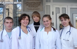 
    Современные направления деятельности по повышению удовлетворенности пациентов качеством медицинских услуг 3.12.2014
  