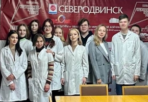  День Российской науки