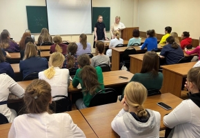 Встреча студентов с представителями ГБУЗ АО «Новодвинская ЦРБ»
